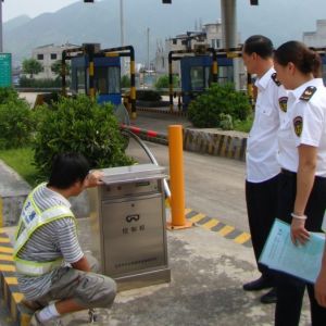 ɽ�|���������|(zh��)�O(ji��n)�֙z��Cе�S�l(f��)�F(xi��n)һ�_5t늄����ؙCδ��z