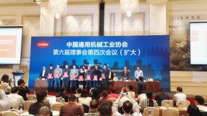 ��(y��ng)���³��B(t��i) ���M(j��n)�Cе�ИI(y��)�ɴ�׃��