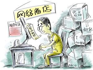 ���ؙC������W(w��ng)��Ҳ�ܸ㶨