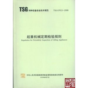 ���ؙCе�z��ж���(zh��n)�t