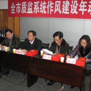 �����|(zh��)�O(ji��n)�ּӴ��(zh��)������ ��zһ�_5��늄����ؙC(j��)��δ��(b��o)�z