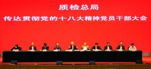 �|(zh��)�z�������_�h�M���h�W(xu��)��(x��)؞��ʮ�ˌ�����o(j��)ί����ȫ������