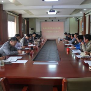 ���|(zh��)�O(ji��n)�����_�طN�O(sh��)�䰲ȫ�O(ji��n)����������(zh��)��������(hu��)�h