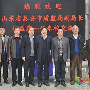 ���|(zh��)�O(ji��n)�ֱ�ʡ���������k�_����ʡ��(j��)��������������(li��n)ϵ�c(di��n)��