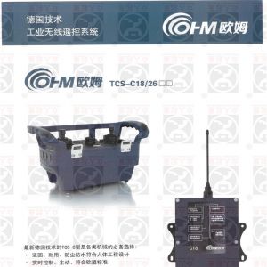 ��(gu��)�Wķ�o���b����TCS-C18/26