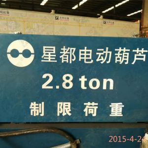 �n���Ƕ����ؙCɽ�|���x���ؙCе���޹�˾