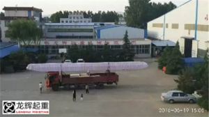 ɽ�|���x���ؙCе���޹�˾�����ڃ��_�������ؙC