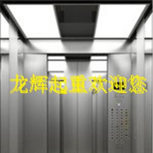 ɽ�|ʡ�H�����˴�ؔ��(j��ng)ί����ݰ�ȫ�l���ݰ��M�г�������