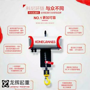 ���x���؞�߶��Ñ��ṩ�߶����ؙC(j��)��