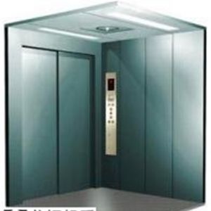 ���_���e����ݘ��R�Ƹ��Q�����M��ݰ�ȫ؟(z��)�α��U���Ӄxʽ