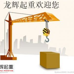 ���ؙC(j��)е���\(y��n)�^���������^���D(zhu��n)��(y��ng)��ȡʲô��ʩ̎����