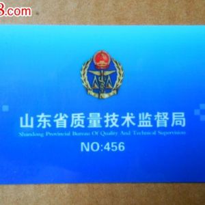 �|�I�о��_չ�䌍�طN�O(sh��)�䰲ȫ���w؟(z��)�Έ�(zh��)���z���Ч�@��