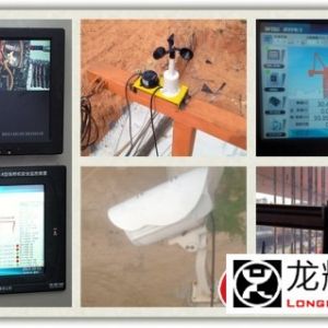 ��Щ�����O(sh��)����Ҫ�b���ؙC(j��)��ȫ�O(ji��n)��ϵ�y(t��ng)��