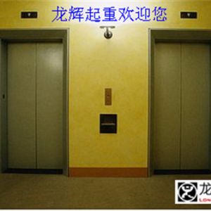 ���|(zh��)�z�����P(gu��n)�����f(xi��)ʮ����ȫ��ί�T�����ĴΕ��h��0563̖���ƌW���g(sh��)�038̖���᰸����(f��) ...