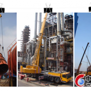 �����������Ї�(gu��)�Ј�(ch��ng)�ڶ��_(t��i)300��ȫ·�����ؙC(j��)LTM 1300-6.2���������Rչ