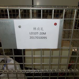 2017010095  ��ؑ�Y 늄�(d��ng)�������ؙC(j��)LD10-18.64 2017-3-18