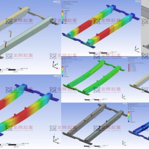 QB20t(5t)-10.5m�Wʽ�������ؙCANSYS����