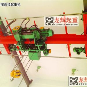 ʡ���_չʡ��ʮһ���h����(hu��)�طN�O(sh��)�䰲ȫ����