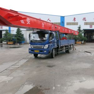 2017010217  늄�(d��ng)���J�p�����ؙC(j��)LH5-19.5