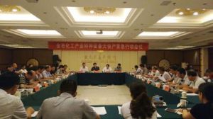 �������|(zh��)�O(ji��n)�����_ȫ�л����a(ch��n)�I(y��)�طN�O(sh��)�����(y��n)�o���Є�(d��ng)��(hu��)�h