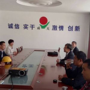 �R�����|(zh��)�O(ji��n)�ց�(l��i)���Ͽh����(d��o)�طN�O(sh��)�䰲ȫ���a(ch��n)����