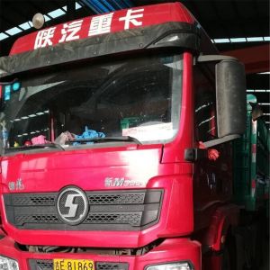 2017010372��2017010373��2017010374��2017010375��2017010376��2017010377��20170103 ...