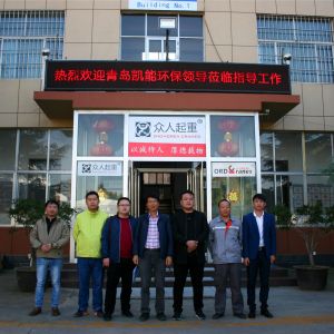 ���uĳ�h(hu��n)���Ƽ���˾�W�R���x��ӆ�҃�(n��i)�Tʽ�������ؙC(j��)�����f(xi��)�h