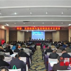 �������o�p�z�y(c��)�c�������칫�����g(sh��)ƽ�_(t��i)���̩��