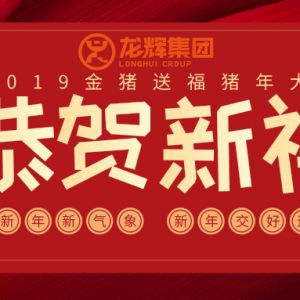 ɽ�|���x���ؙC(j��)е���޹�˾�o������������ף������옷(l��)���f(w��n)��������