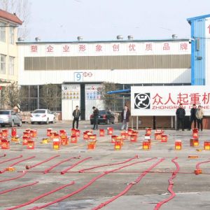 ���I(l��ng)�������������ع�����2019��ɽ�|���x���ؙC(j��)е���޹�˾�_���c��