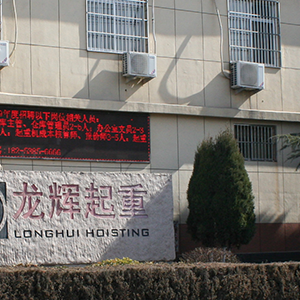 ɽ�|���x���ؙC(j��)е���޹�˾�����Ԅӻ����߸ĸ�·��