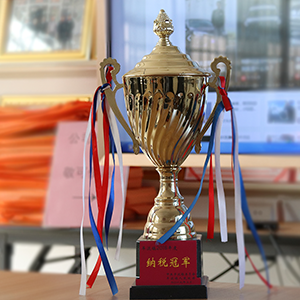 ������20�����^���r����ɽ�|���x���ؙCе���޹�˾