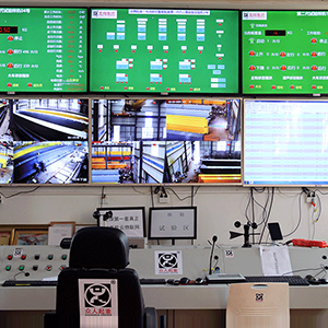 ɽ�|���x���ؙCе���޹�˾��ӭ������(zh��n)����(chu��ng)�°l(f��)չ��