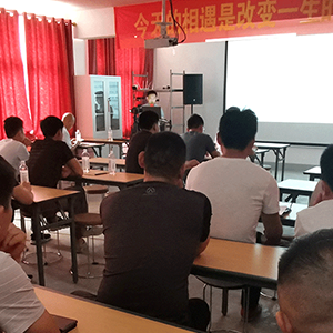 ɽ�|���x���ؙC(j��)е���޹�˾���䌍(sh��)�˲��_(k��i)�l(f��)�������I(y��)�l(f��)չ��