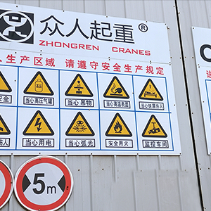 ���������R(sh��)�����X(ju��)�������a(ch��n)Ҏ(gu��)����ɽ�|���x���ؙC(j��)е���޹�˾