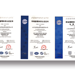 ���wϵ�J(r��n)�C���ƌW(xu��)������ɽ�|���x���ؙC(j��)е���޹�˾