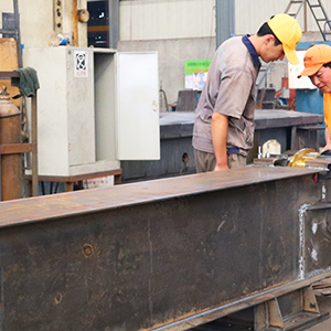 ���M�|(zh��)��������ɽ�|���x���ؙCе���޹�˾�_չ����ʽ���|(zh��)���¡����