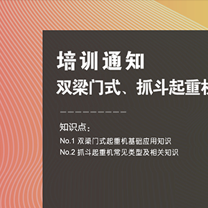 ��Ӗ(x��n)�A(y��)��|10��20��ɽ�|���x���ؙC(j��)е���޹�˾���_չ���p���Tʽ��ץ�����ؙC(j��)�����A(ch��)��Ӗ(x��n) ...