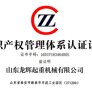 ɽ�|���x���ؙC(j��)е���޹�˾ӭ��֪�R�a(ch��n)��(qu��n)�����wϵ�ꌏ����