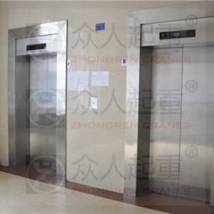 �����������Ј��O(ji��n)�ܾ��_չ**���g�طN�O(sh��)�䰲ȫ��헙z��